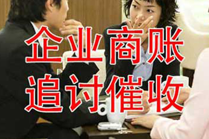 信用卡欠款不还,会不会被判刑入狱?